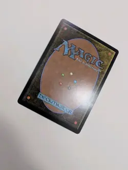 MTG - Glen Elendra's Answer (Showcase) - Lorwyn Eclipsed NM/M Condition - Image 3