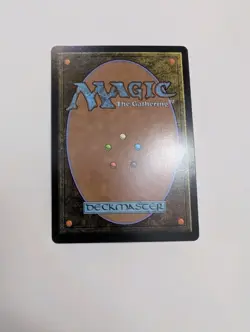 MTG - Glen Elendra's Answer (Showcase) - Lorwyn Eclipsed NM/M Condition - Image 4