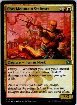 Magic | TDM | Cori Mountain Stalwart | 175 | Foil | NM - Image 1