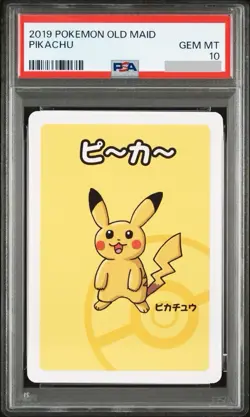 2023 POKEMON OLD MAID pikachu & SUPER HIGH TENSION PIKACHU PSA 10 - Image 2