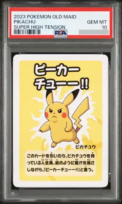 2023 POKEMON OLD MAID pikachu & SUPER HIGH TENSION PIKACHU PSA 10 - Image 4