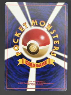 BROCK'S GEODUDE NO. 074 GYM HEROES POKEMON JAPANESE COMMON 1998 - Image 2