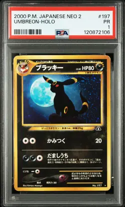 PSA 1 Umbreon Holo 197 Neo 2 Japanese Pokemon - Image 1