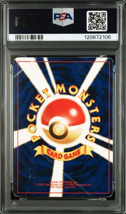 PSA 1 Umbreon Holo 197 Neo 2 Japanese Pokemon - Image 2