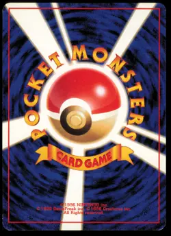 MISTY'S CLOYSTER NO. 091 GYM HEROES POKEMON JAPANESE NON HOLO LP - Image 3