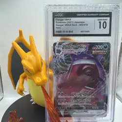 2021 Pokemon Japanese High-Class Deck Gengar VMAX 002/019 10 GEM MINT - Image 1