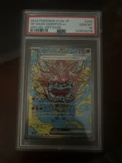 2024 Pokemon Japanese Terestal Festival Heathflame Mask Ogerpon Ex PSA 10 - Image 1