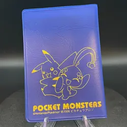 Pikachu Manaphy ANA Promo 153 PCG-P 154 PCG-P Pokemon Card Lot 2 Set Japan - Image 2