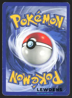 Unown U - 51/75 - Uncommon 1st Edition - Neo Discovery - Pokemon Card - MP - Image 2