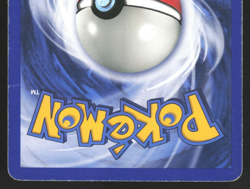 Unown U - 51/75 - Uncommon 1st Edition - Neo Discovery - Pokemon Card - MP - Image 3