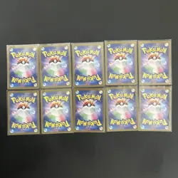 Pokemon Card Wailord AR x10 103/100 sv9 Battle Partners Japanese - Image 2