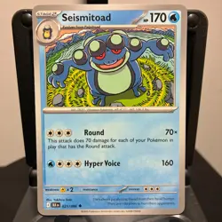 Seismitoad - 021/086 - Pokemon Black Bolt 2025 - Uncommon Card NM - Image 1