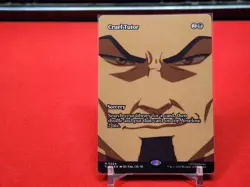 Cruel Tutor (Borderless) 0024 - Avatar: The Last Airbender TLE MTG NM/M Regular - Image 1