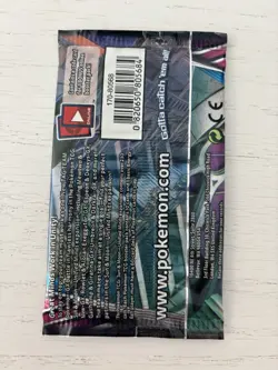 Pokemon TCG Sun and Moon Unified Minds Booster Pack 820650805684 - Image 2