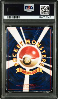 PSA 1 Articuno Holo 144 Fossil Japanese Pokemon - Image 2