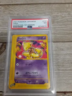 Graded PSA 7 2001 POKEMON JAPANESE ABRA EXPEDITION 1ST EDITION - Image 1