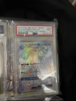 PSA 9 Pokemon Japanese Alolan Ninetales GX Hyper Rare Fairy Rise - Image 1
