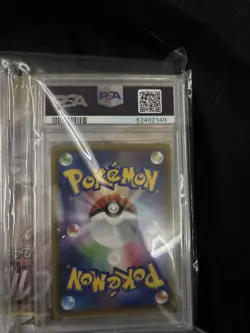 PSA 9 Pokemon Japanese Alolan Ninetales GX Hyper Rare Fairy Rise - Image 2