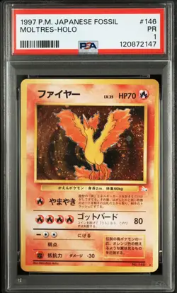 PSA 1 Moltres Holo 146 Fossil Japanese Pokemon - Image 1