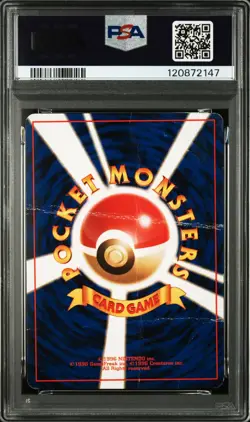 PSA 1 Moltres Holo 146 Fossil Japanese Pokemon - Image 2