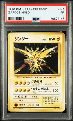PSA 1 Zapdos Holo 145 Basic Japanese Pokemon - Image 1