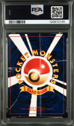 PSA 1 Zapdos Holo 145 Basic Japanese Pokemon - Image 2
