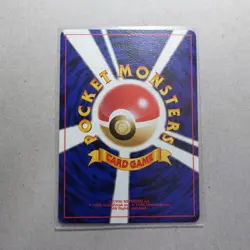 Pokemon Personality Test Uncommon Neo Destiny Japanese Darkness and to Lignt 105 - Image 2