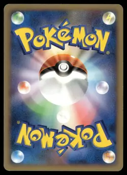 LATIOS MAGMORTAR VS ELECTIVIRE DECK POKEMON JAPANESE - Image 2