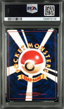 PSA 1 Gyarados Holo 130 Basic Japanese Pokemon - Image 2