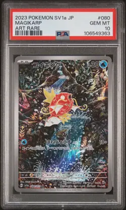 2023 POKEMON JPN SV1A-TRIPLET BEAT ART RARE #080 MAGIKARP PSA 10 - Image 1