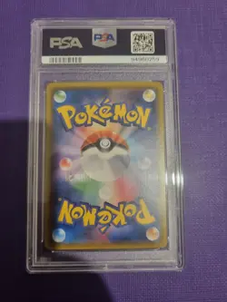 2019 Japanese Pokemon sm11a Remix Bout 069/064 Blastoise & Piplup GX PSA 10 TCG - Image 2