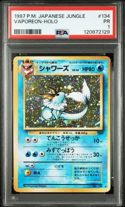 PSA 1 Vaporeon Holo 134 Jungle Japanese Pokemon - Image 1