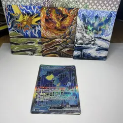 IRON CROWN ex 214/187 | MINT | Terestal Festival SV8a SAR Full Art Pokemon Card - Image 1