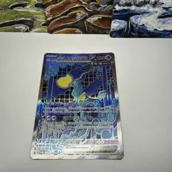 IRON CROWN ex 214/187 | MINT | Terestal Festival SV8a SAR Full Art Pokemon Card - Image 2