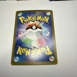 IRON CROWN ex 214/187 | MINT | Terestal Festival SV8a SAR Full Art Pokemon Card - Image 5
