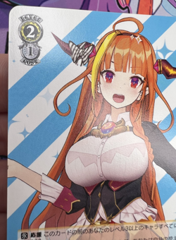 Coco Kiryu HOL/W91-017 U Hololive Production Weiss Schwarz Trading Card 🏵 - Image 3