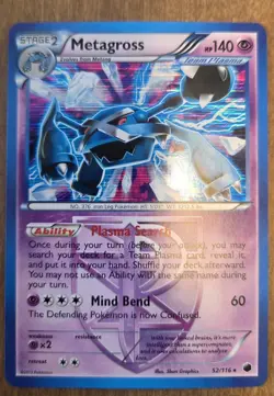 Metagross BW Plasma Freeze 52/116 Rare Holo NM - ungraded Pokemon Card - Image 1