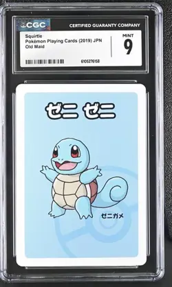 ✨✨ CGC 9 SQUIRTLE OLD MAID PLAYING CARDS 2019 JAPANESE POKEMON CARD - Image 1
