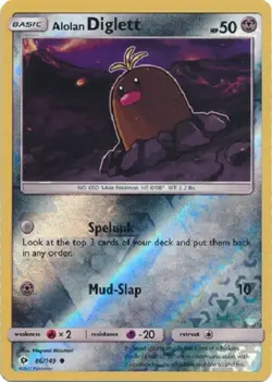 Alolan Diglett - 86 149 - Common Foil Sun and Moon Pokemon - Image 1