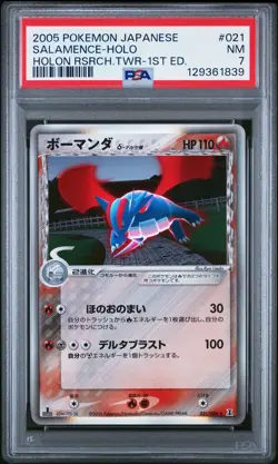 Salamence-Holo Pokemon Japanese Holon Research Tower 021 NM PSA 7 - Image 1