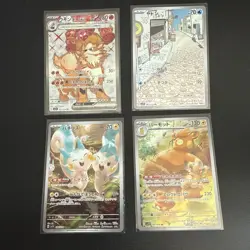 4 Japanese Pokemon Cards:Slowpoke, Arcanine ex, Pachirisu, Pawmot. - Image 1