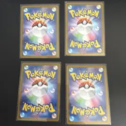 4 Japanese Pokemon Cards:Slowpoke, Arcanine ex, Pachirisu, Pawmot. - Image 2