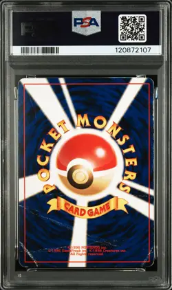 PSA 1 Lugia Holo 249 Neo Japanese Pokemon - Image 2