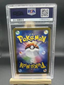 Raichu 074/071 - Clay Burst - PSA 10 GEM MINT - AR Art Rare Japanese Pokemon TCG - Image 2