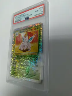 Graded PSA 8 2002 Pokemon - Nidorino - Rev.Foil #56 Legendary Collection - Image 3