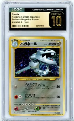 CGC Pristine 10 Pokemon TCG Steelix No. 208 Trainers Magazine Promo Vol. 5 Holo - Image 1