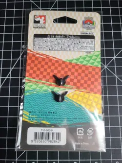 Pokemon World Championships Yokohama Japan 2023 Pikachu Pin - Image 2
