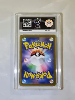 Yu Nagaba Jolteon Promo #064 Gem Mint 10 Perfect Subs Ace Graded Pokemon Card - Image 3