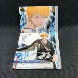 Ichigo Kurosaki Bleach Soul Card Battle S-023 BANDAI Japanese Japan 2004 F/S24 - Image 1