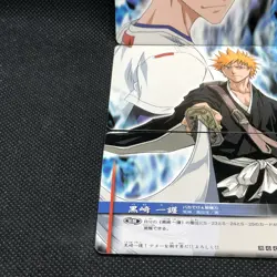 Ichigo Kurosaki Bleach Soul Card Battle S-023 BANDAI Japanese Japan 2004 F/S24 - Image 2